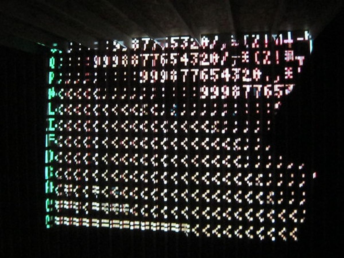 8-Bit Projection Characters