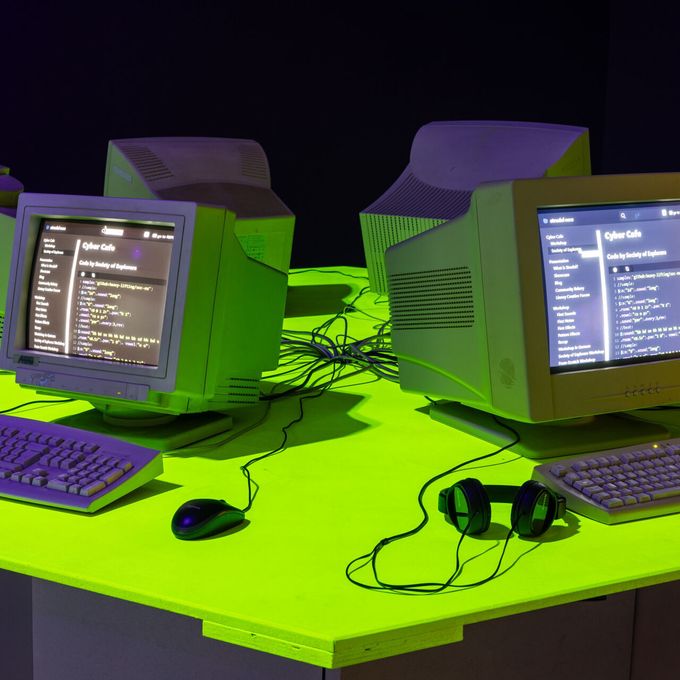Cyber Cafe thumbnail